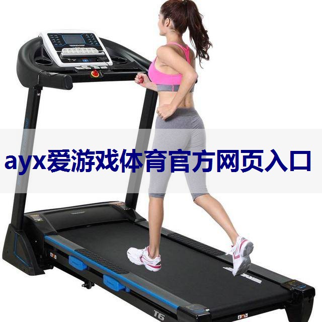 你认为物联网生活是什么