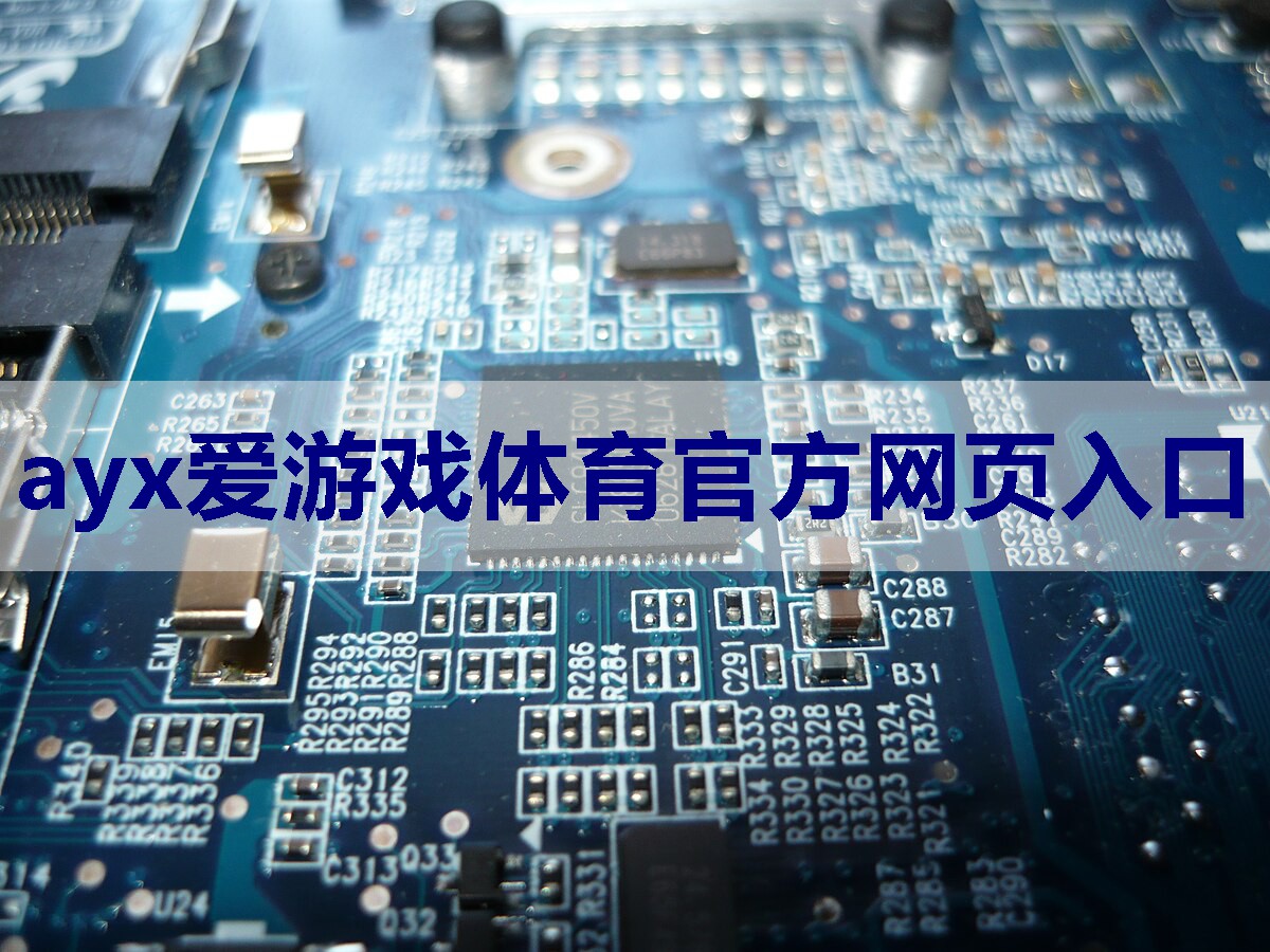 理解电子工业功率放大器的互调失真与交叉调制机制